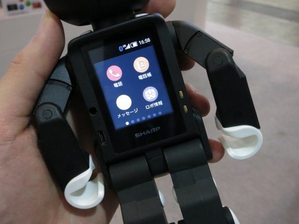 Image 2 : RoboHon, le robot-smartphone de Sharp est tellement mignon qu'il coûte 1600€
