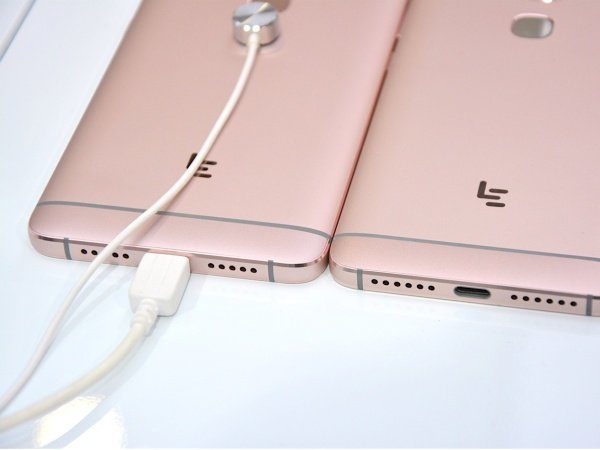 Image 2 : LeEco annonce 3 smartphones sans port jack