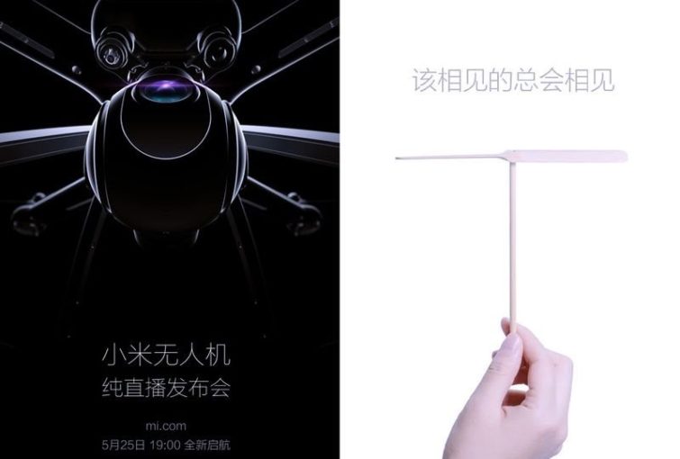 Image 1 : Rendez-vous le 25 mai pour le décollage du 1er drone Xiaomi
