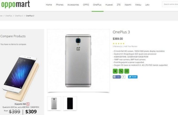 Image 1 : OnePlus 3 : le prix et la fiche technique en fuite