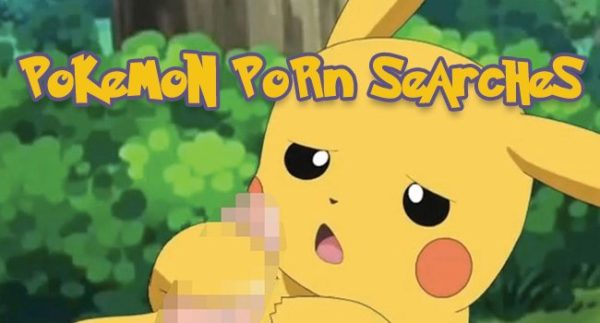 Image 1 : Pokémon Go, le phénomène touche aussi le porno