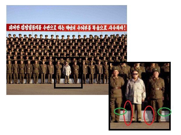 Image 47 : Photoshop : les pires retouches photo démontées