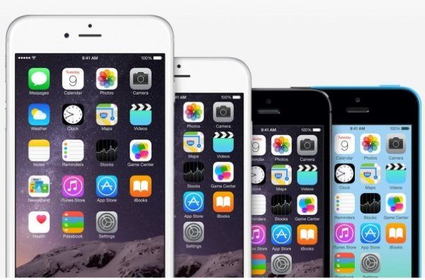 Image 1 : Combien peut on revendre/acheter un iPhone d'occasion (iPhone 5, 5S, 5C, 6, 6S, 6S Plus) ?