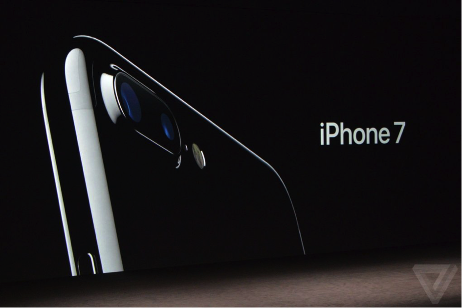 Image 9 : 10 raisons de ne pas craquer pour l’iPhone 7