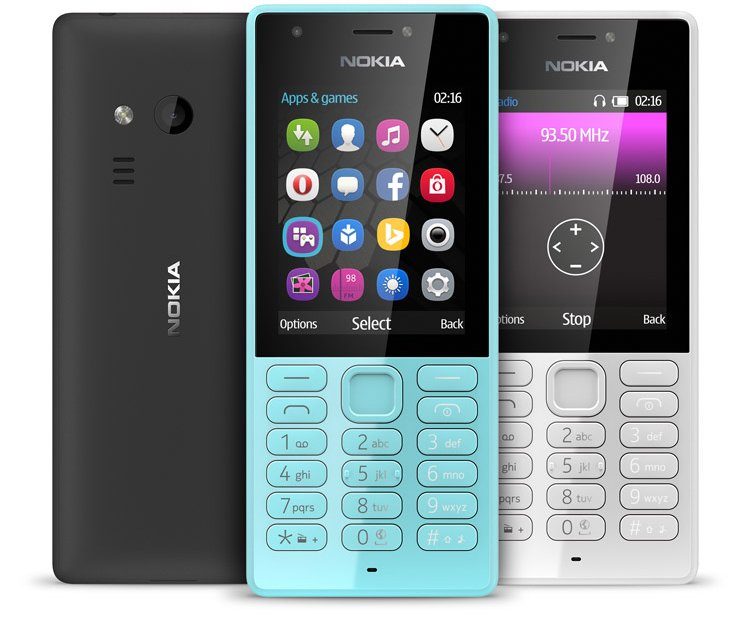 Image 2 : Nokia 216 : tiens, Microsoft sort un téléphone des années 2000
