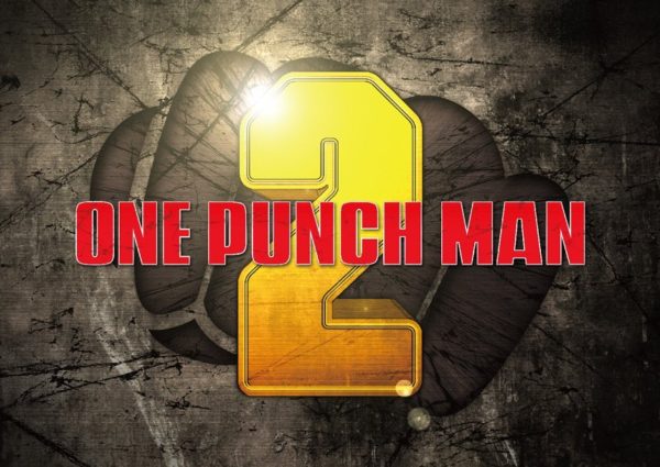 Image 1 : One Punch : le manga/anime de l'année aura une saison 2
