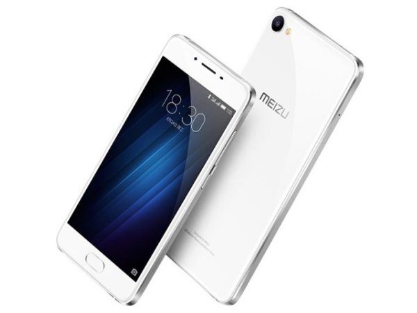 Image 1 : Meizu annonce 4 smartphones pour la France