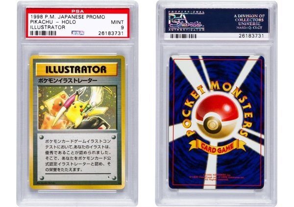 Image 1 : Cette carte Pokémon a été vendue aux enchères 52 000 euros