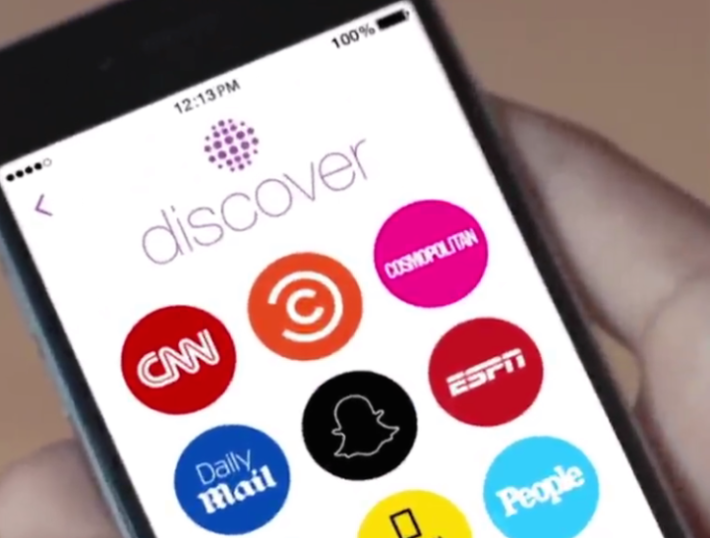Image 1 : Facebook préparerait sa propre version de Snapchat Découverte