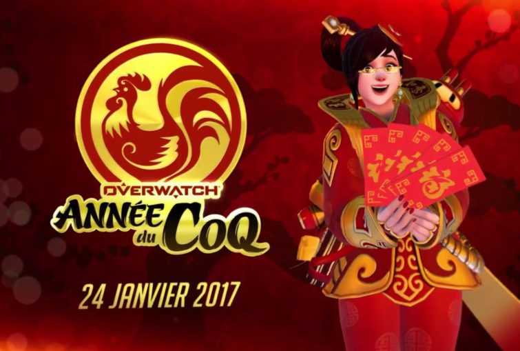 Image 1 : Overwatch va faire la fête pour le nouvel an chinois