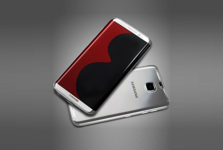 Image 1 : Samsung : deux nouveaux visuels pour le Galaxy S8 ?