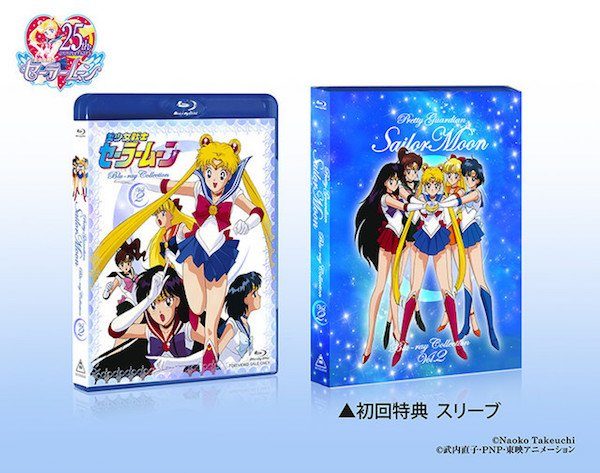 Image 3 : Sailor Moon fête ses 25 ans avec 3 nouveaux films
