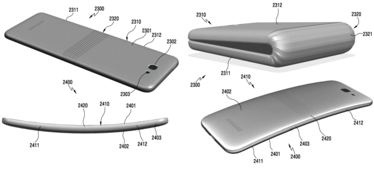 Image 1 : Galaxy X : le smartphone pliable de Samsung prévu pour la fin de l'année ?