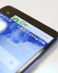 Image 7 : [Test] HTC U Ultra : faut-il craquer pour le smartphone à deux écrans ?