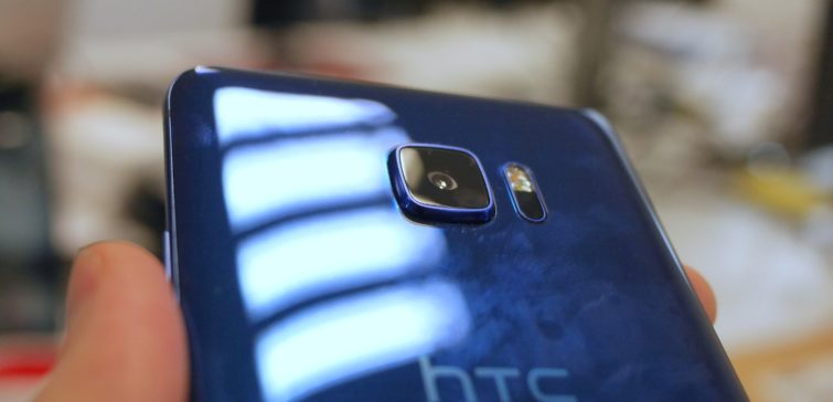 Image 11 : [Test] HTC U Ultra : faut-il craquer pour le smartphone à deux écrans ?