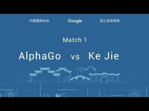 Image 1 : AlphaGo prend sa retraite après avoir vaincu le numéro 1 mondial du jeu de go