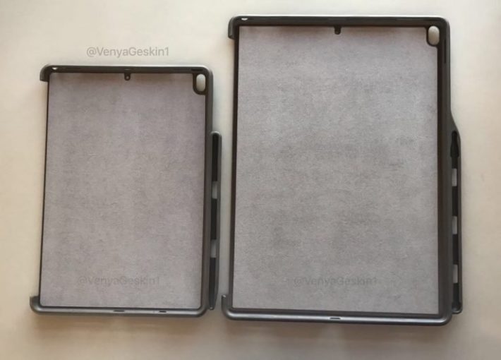 Image 2 : De nouvelles fuites révèlent la coque de l’iPad Pro 10,5 pouces