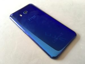 Image 3 : HTC U11 : le smartphone qui réagit à la pression