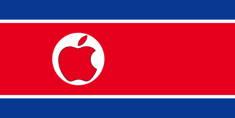 Image 1 : Lancement d'un nouvel iPad... en Corée du Nord