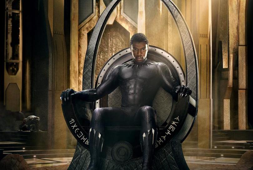 Image à la une de Cinéma : Black Panther se dévoile à travers un premier trailer