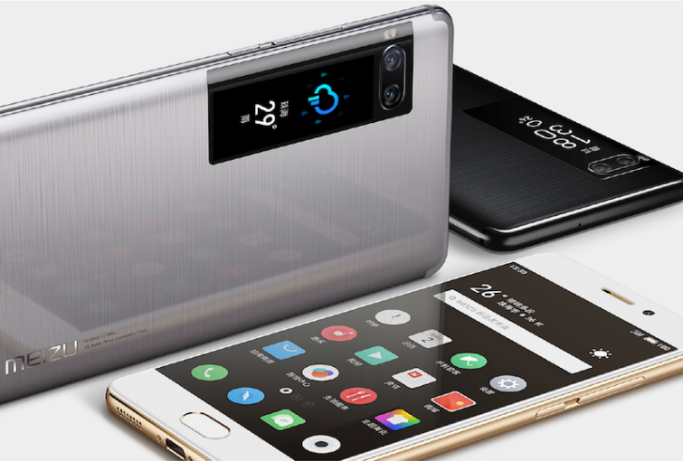 Image 1 : Meizu annonce le Pro 7, son smartphone avec deux écrans AMOLED