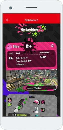 Image 2 : L’application Nintendo Switch Online est disponible