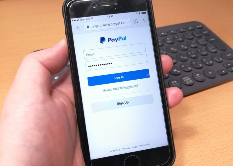 Image 2 : Apple ajoute Paypal comme moyen de paiement sur l’App Store et iTunes