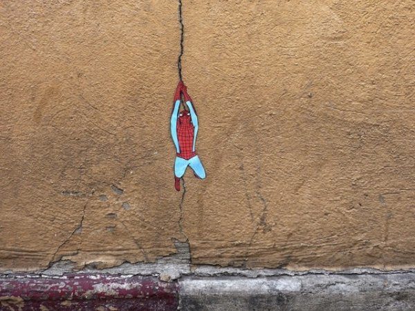 Image 27 : Street art : les geeks source d'inspiration