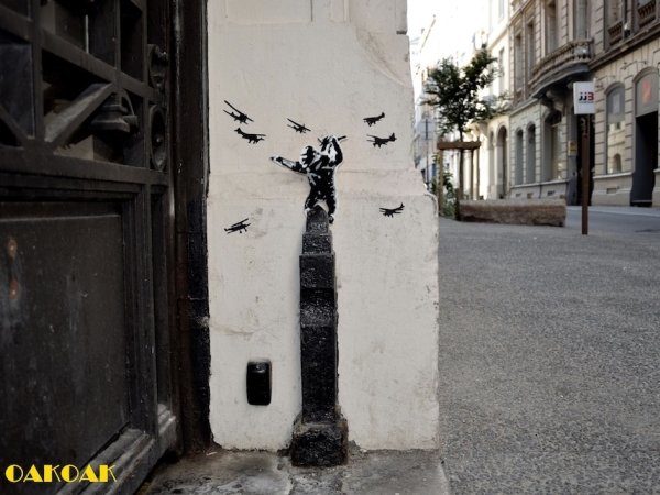 Image 28 : Street art : les geeks source d'inspiration