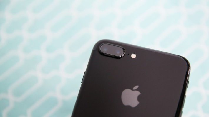 Image 1 : Et si l’iPhone 8 n'avait pas de lecteur d’empreintes digitales sous l’écran ?