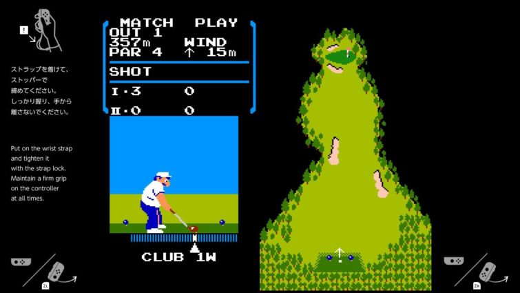 Image 1 : Nintendo Switch : le jeu caché NES Golf enfin débloqué