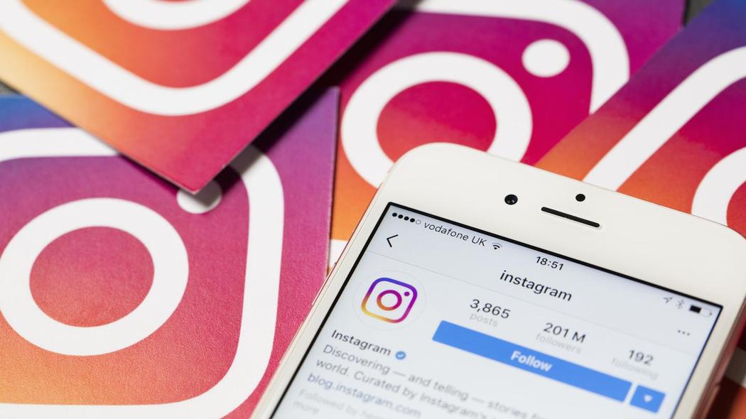 Image à la une de Instagram : il est désormais possible de partager des Stories en privé