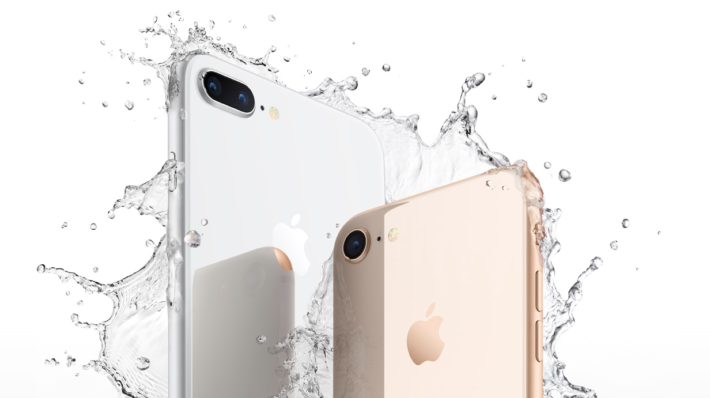Image 1 : iPhone 8 et 8 Plus : Apple annonce ses nouveaux smartphones