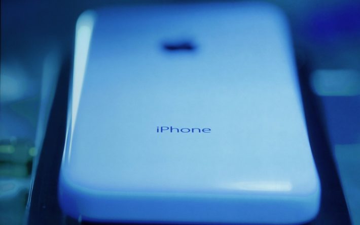 Image 1 : Le FBI ne va pas révéler sa façon de pirater l'iPhone