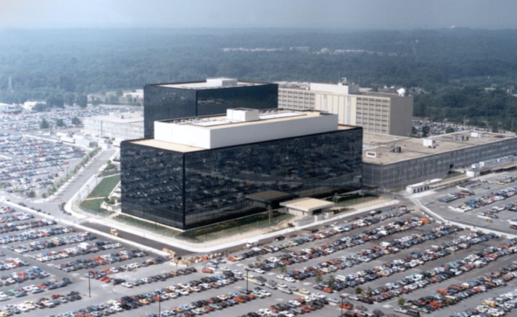 Image 2 : Des hackers russes ont piraté la NSA grâce à un antivirus