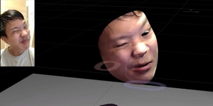 Image 1 : Une animation 3D réalisée avec l'iPhone X