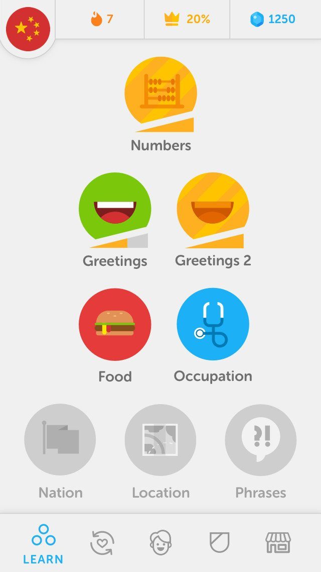 Image 1 : Duolingo propose enfin le chinois !