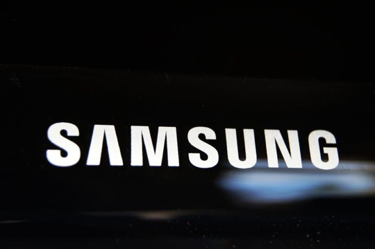 Image 1 : Samsung pourrait dévoiler le Galaxy S9 lors du CES 2018