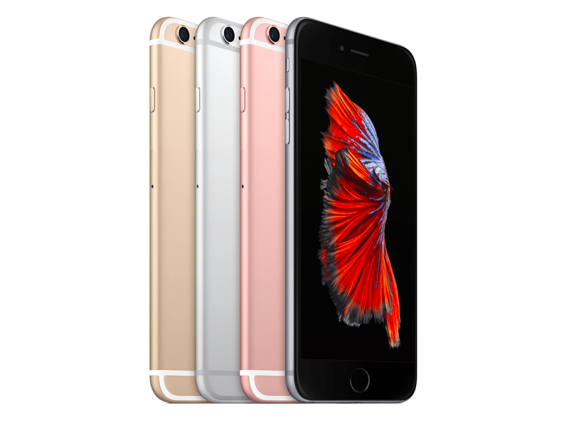 Image à la une de Apple iPhone 6s Plus