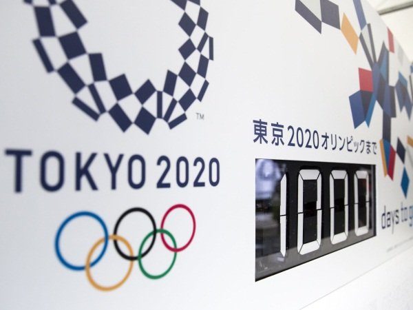 Image 1 : JO de Tokyo 2020 : la reconnaissance faciale pour les spectateurs ?