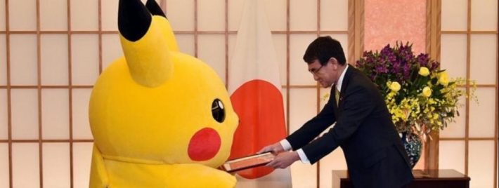 Image 1 : Pikachu devient un ambassadeur officiel du japon
