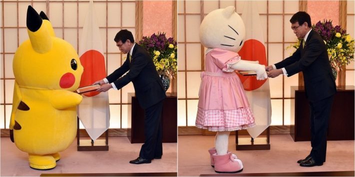 Image 2 : Pikachu devient un ambassadeur officiel du japon