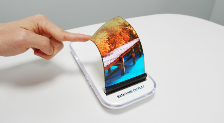 Image 1 : Samsung Galaxy X : pas de smartphone pliable avec 2019