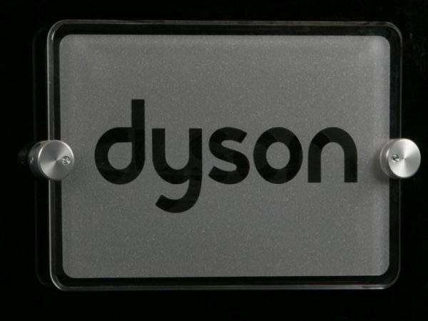 Image 1 : Dyson : non pas une mais trois voitures électriques ?