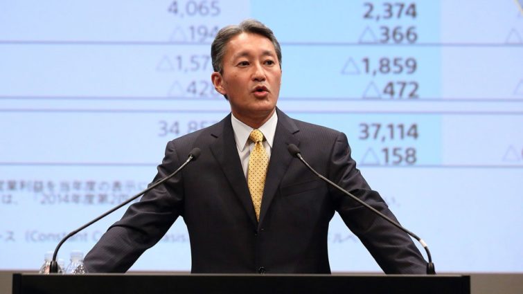Image 1 : Kazuo Hirai cède sa place de PDG de Sony