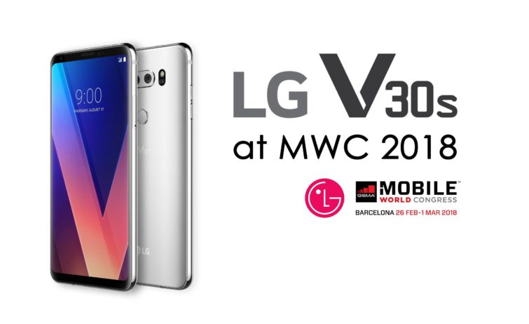Image 1 : LG va présenter le V30s et ses technologies d'Intelligence artificielle intégrées