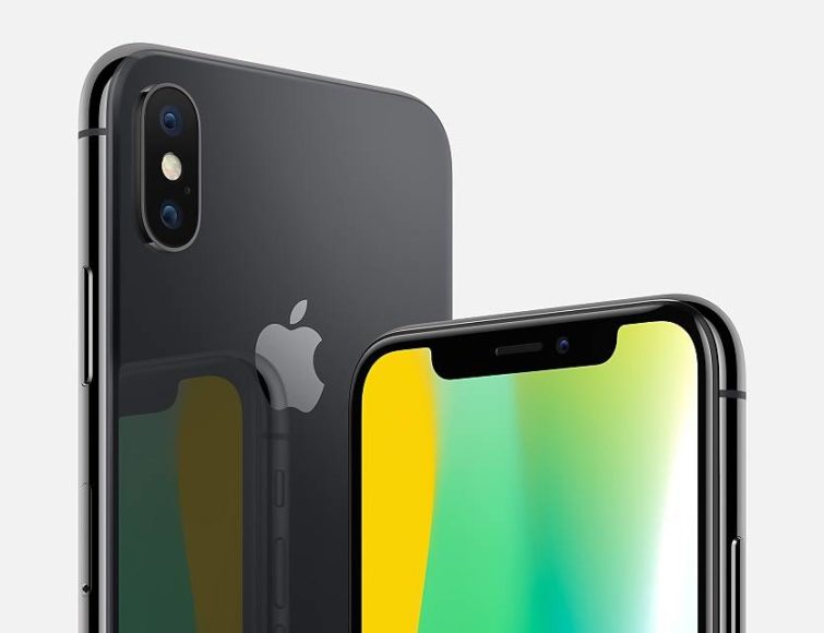 Image 1 : Apple pourrait bientôt proposer des iPhone couleur Blush Gold