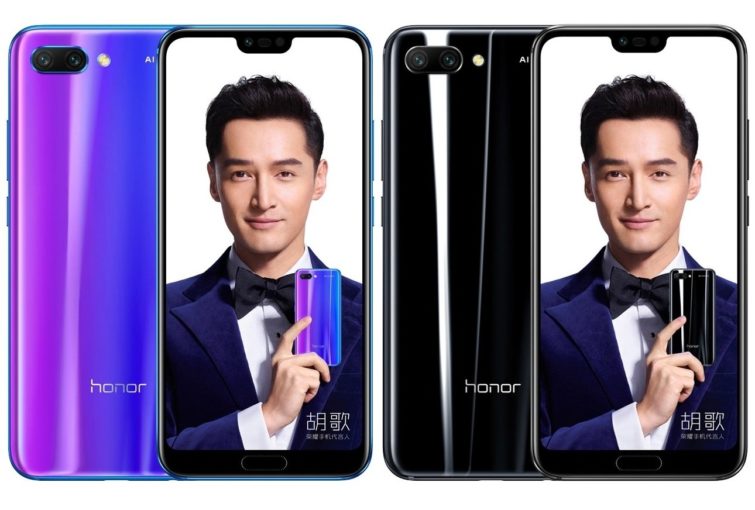 Image 1 : Smartphone : le Honor 10 enfin annoncé pour la Chine