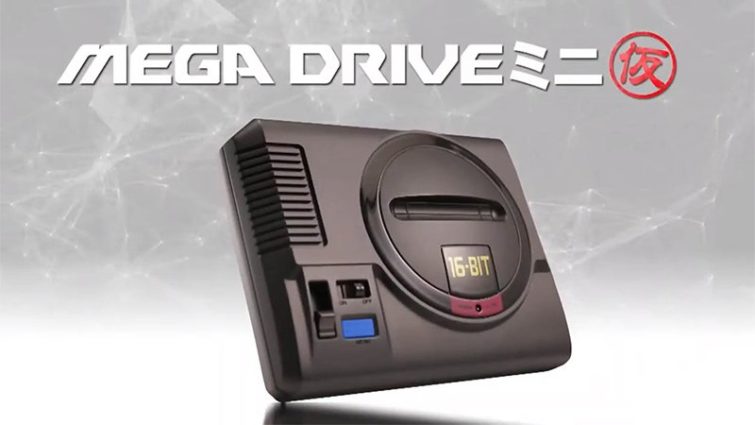 Image 1 : Sega lancera une Megadrive Mini en fin d'année