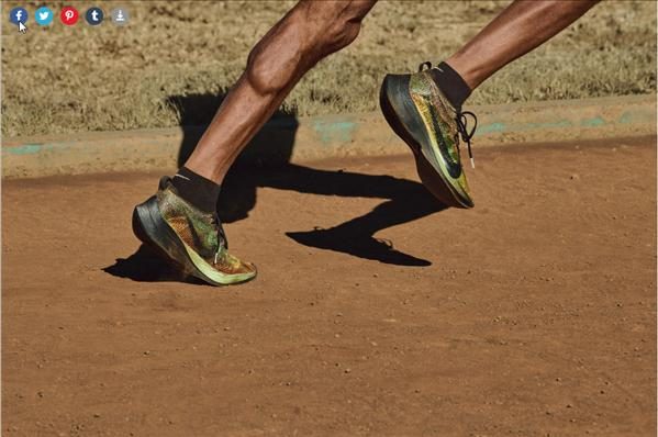 Image 1 : Nike dévoile des baskets imprimées en 3D dédiées aux sportifs